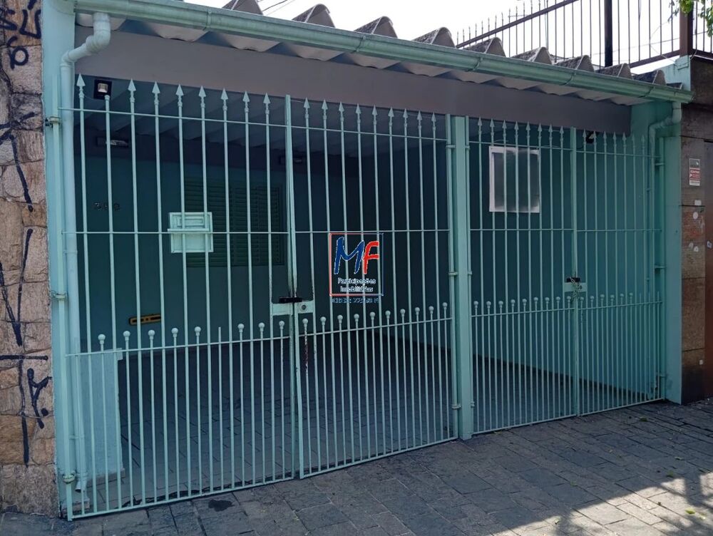 Terreno, 325 m² - Foto 1