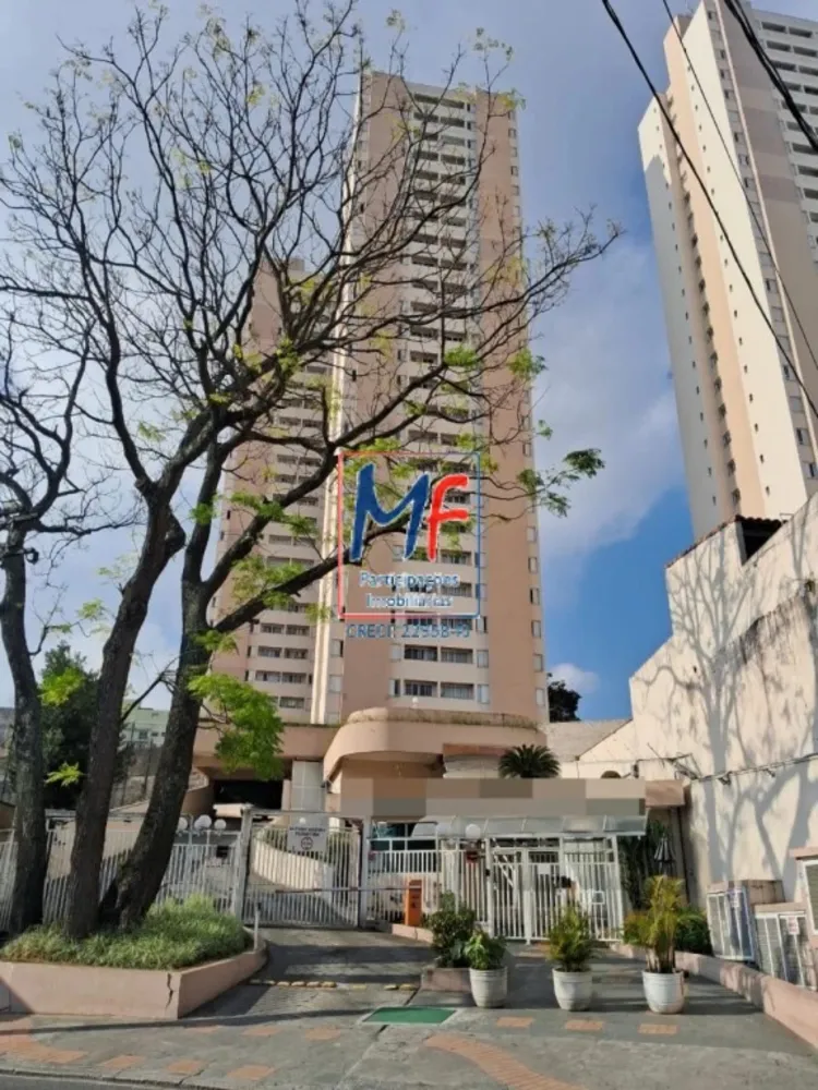 Apartamento, 2 quartos, 52 m² - Foto 4