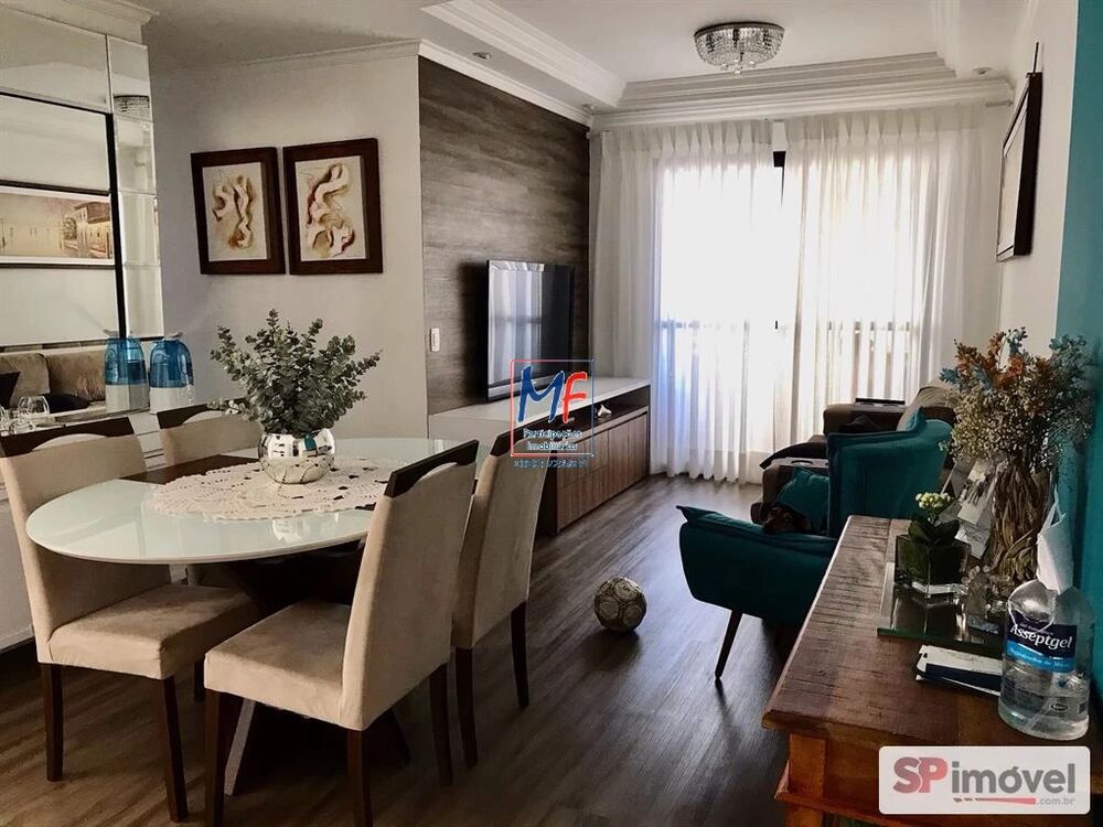 Apartamento, 2 quartos, 64 m² - Foto 1