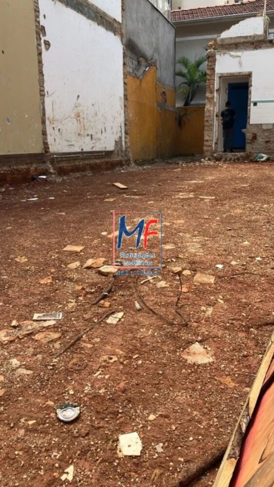 Terreno, 100 m² - Foto 1