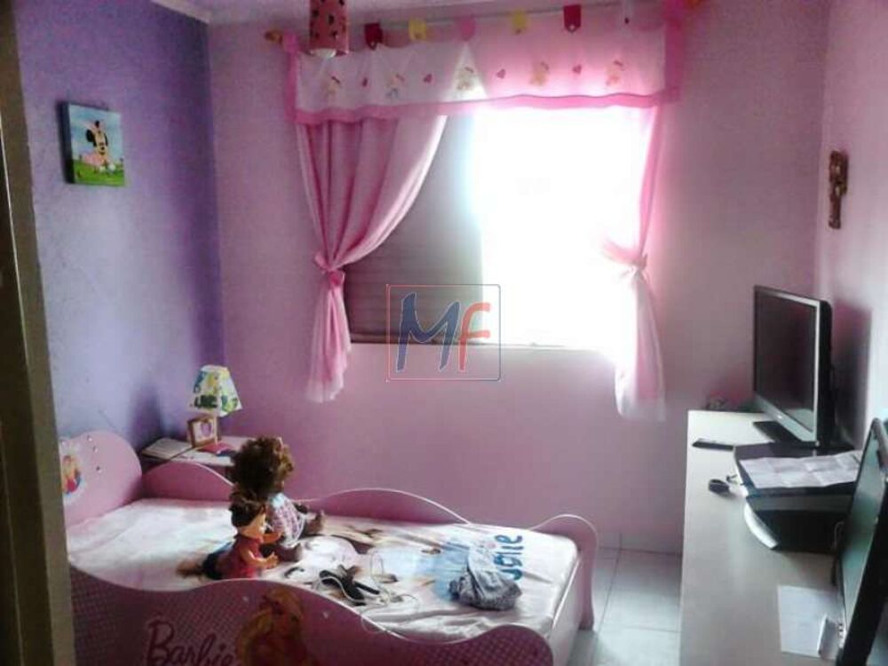 Apartamento, 2 quartos, 78 m² - Foto 4