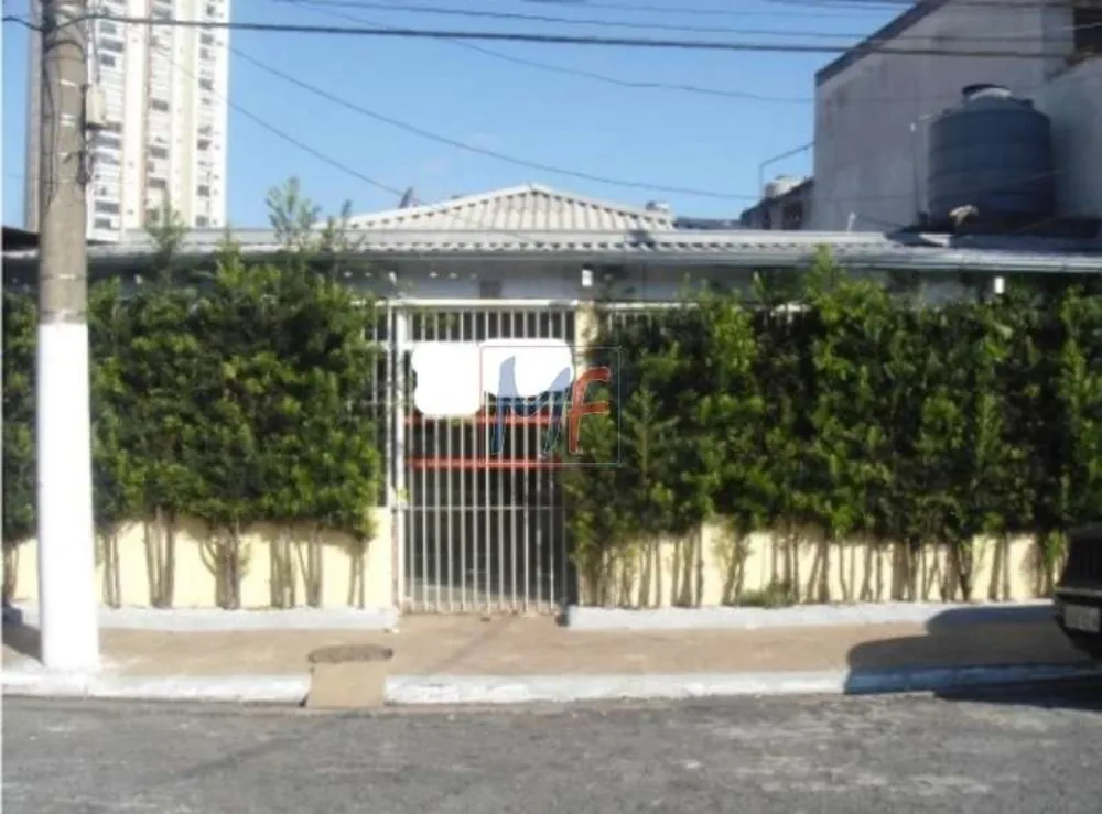 Prédio Inteiro, 280 m² - Foto 2