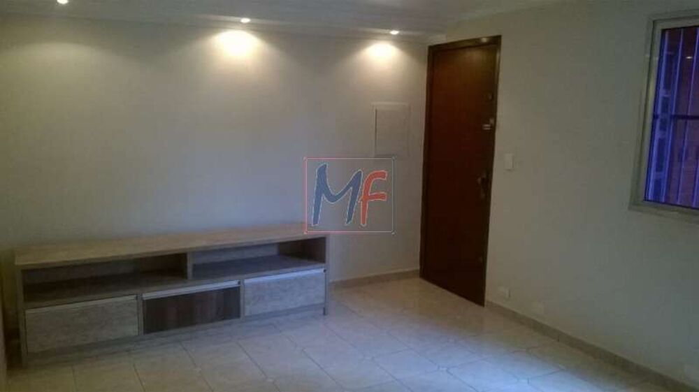 Apartamento, 2 quartos, 52 m² - Foto 1