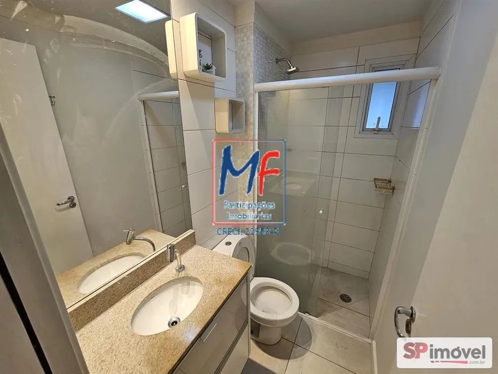 Apartamento, 2 quartos, 55 m² - Foto 1