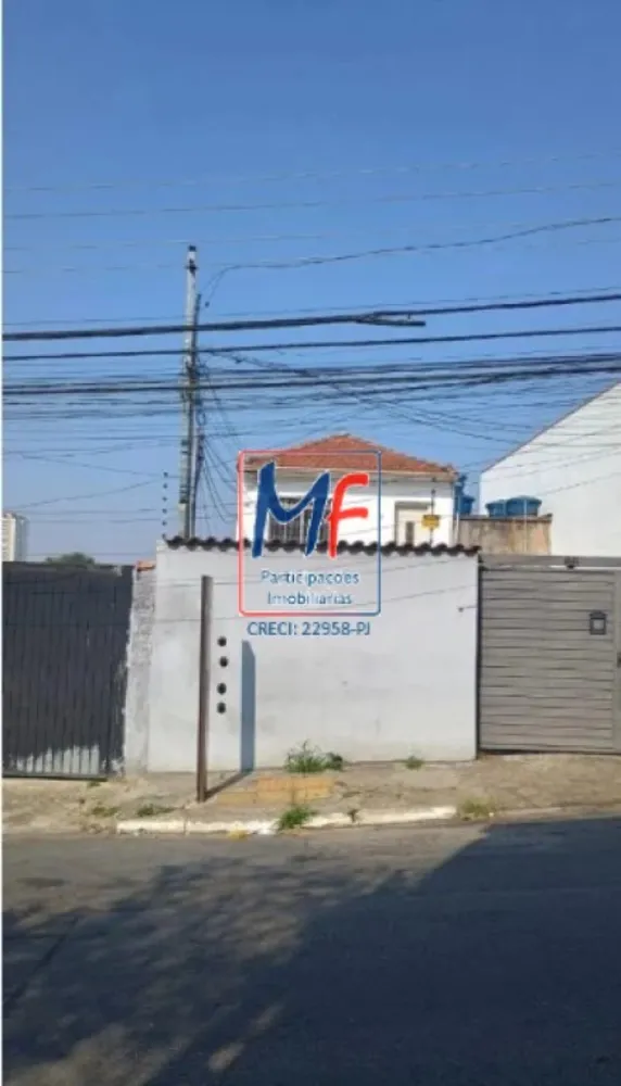 Terreno, 620 m² - Foto 1