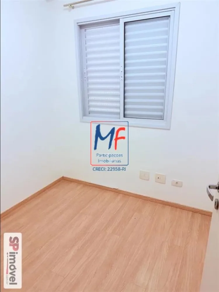 Apartamento, 3 quartos, 64 m² - Foto 1
