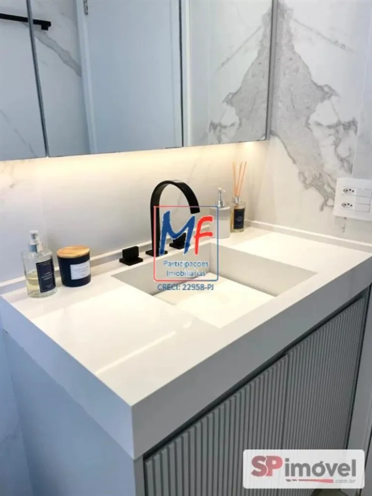 Apartamento, 2 quartos, 78 m² - Foto 4