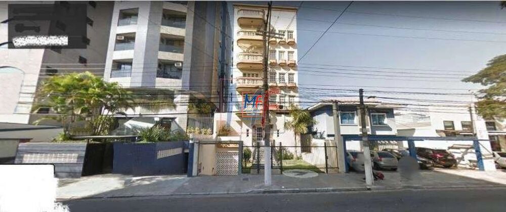Terreno, 2747 m² - Foto 1