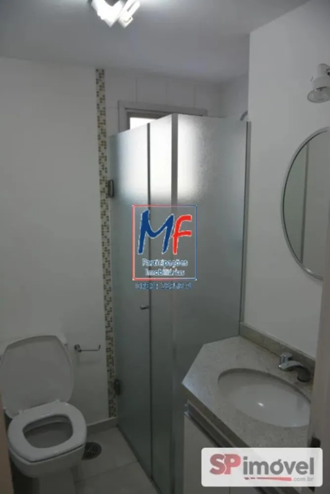 Apartamento, 2 quartos, 60 m² - Foto 3