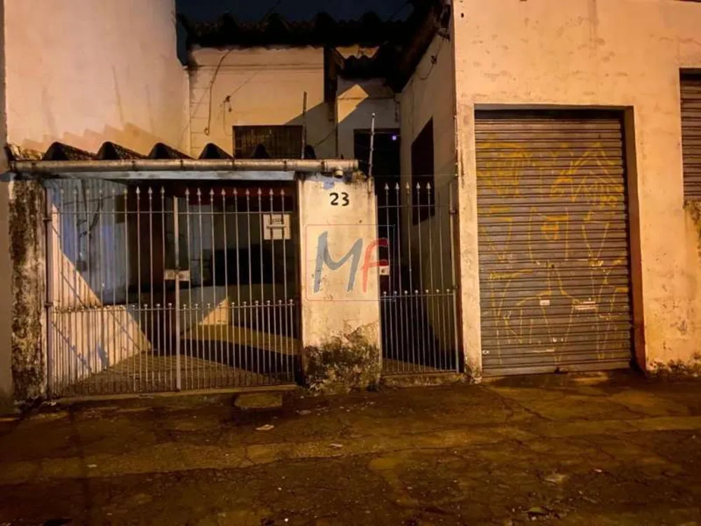 Depósito-Galpão, 200 m² - Foto 1