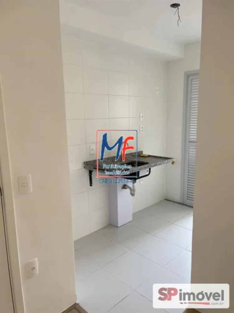 Apartamento, 2 quartos, 103 m² - Foto 5