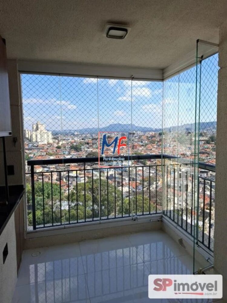 Apartamento, 3 quartos, 81 m² - Foto 1