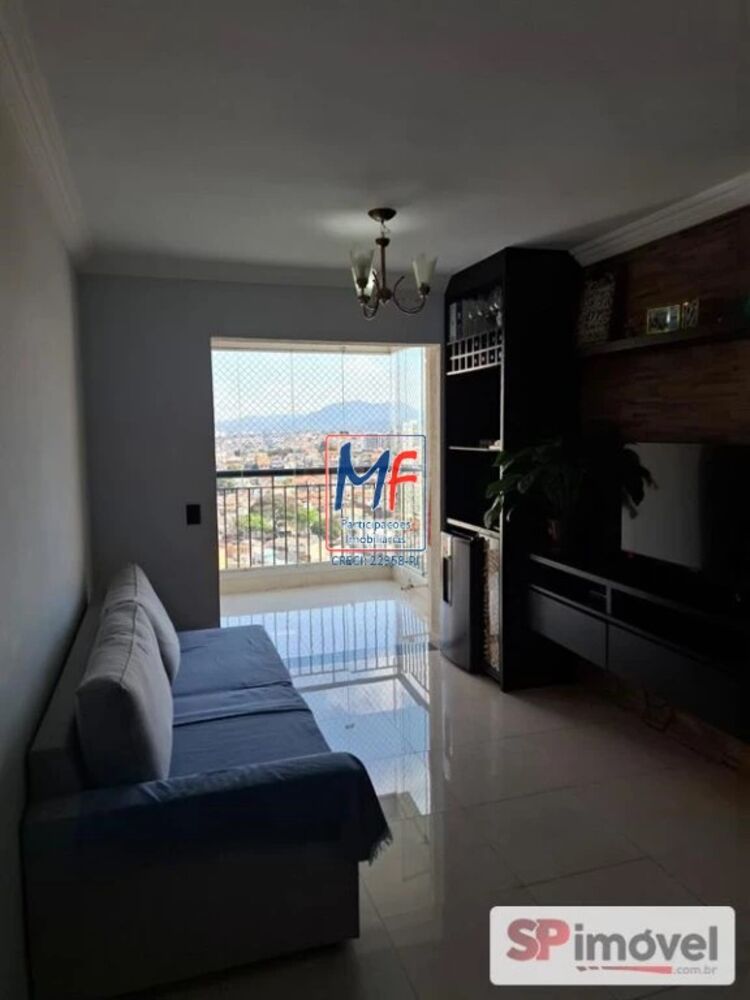 Apartamento, 3 quartos, 81 m² - Foto 2