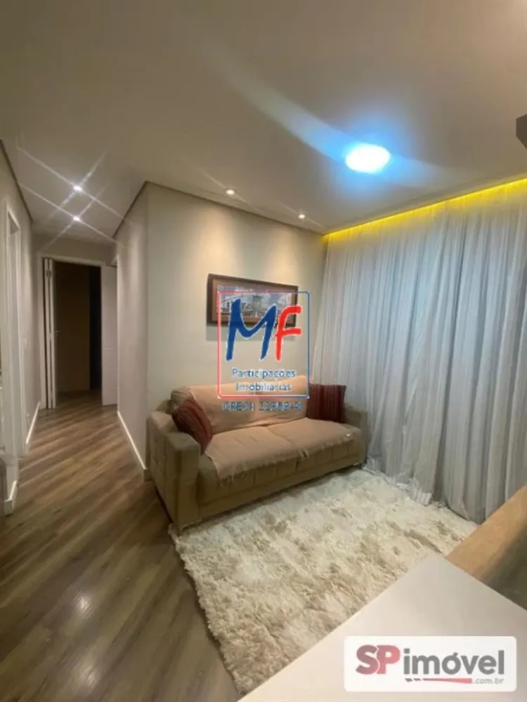 Apartamento, 2 quartos, 59 m² - Foto 1