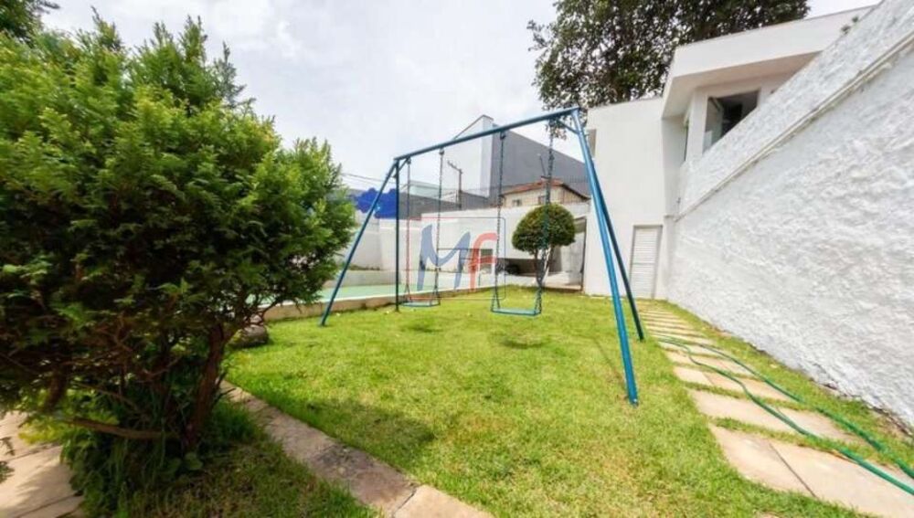 Apartamento, 2 quartos, 95 m² - Foto 26