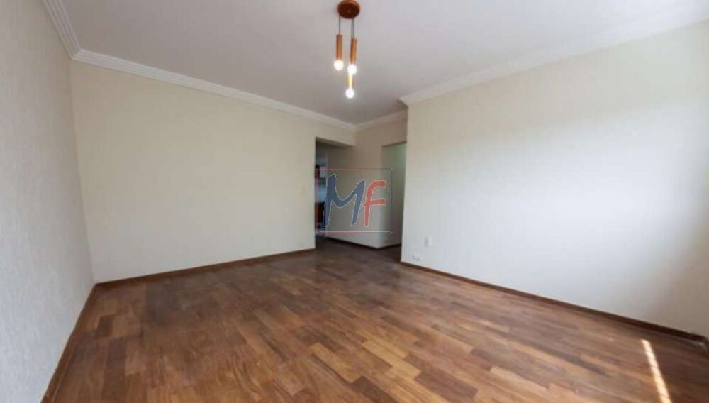 Apartamento, 2 quartos, 95 m² - Foto 1
