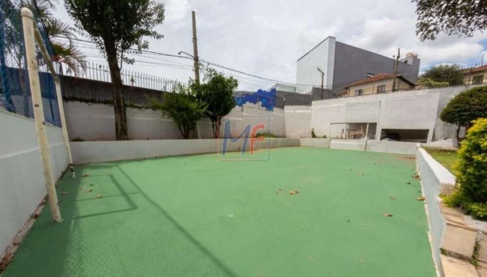 Apartamento, 2 quartos, 95 m² - Foto 8