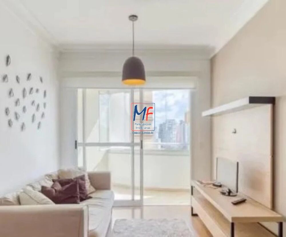 Apartamento, 2 quartos, 70 m² - Foto 1
