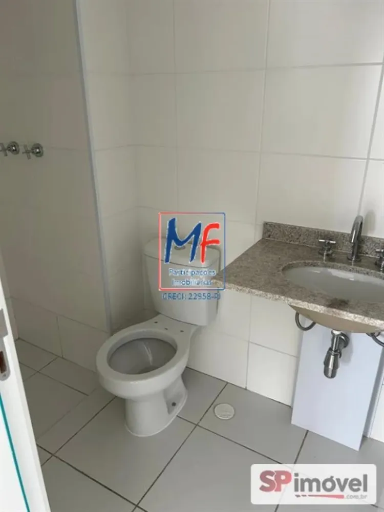 Apartamento, 2 quartos, 64 m² - Foto 1