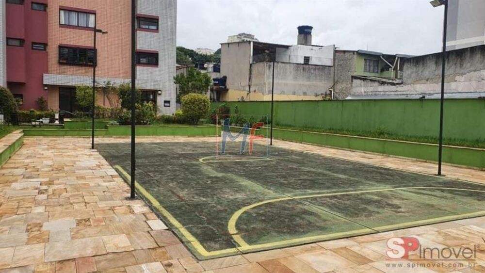 Apartamento, 2 quartos, 69 m² - Foto 1