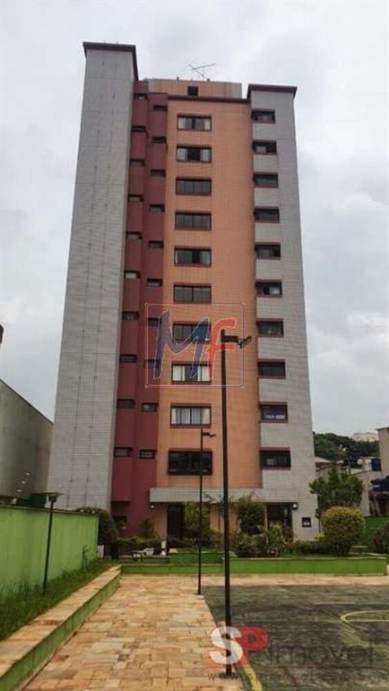 Apartamento, 2 quartos, 69 m² - Foto 4