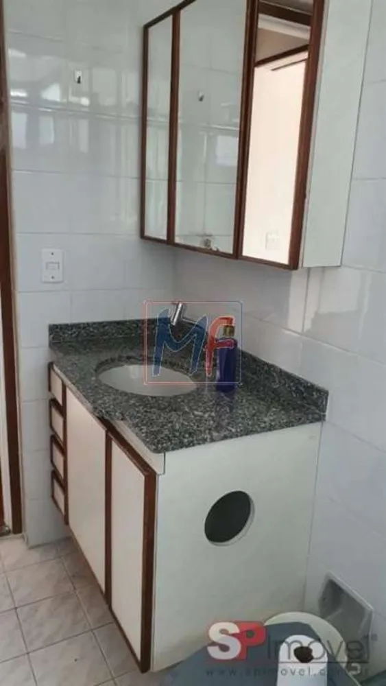 Apartamento, 2 quartos, 69 m² - Foto 16