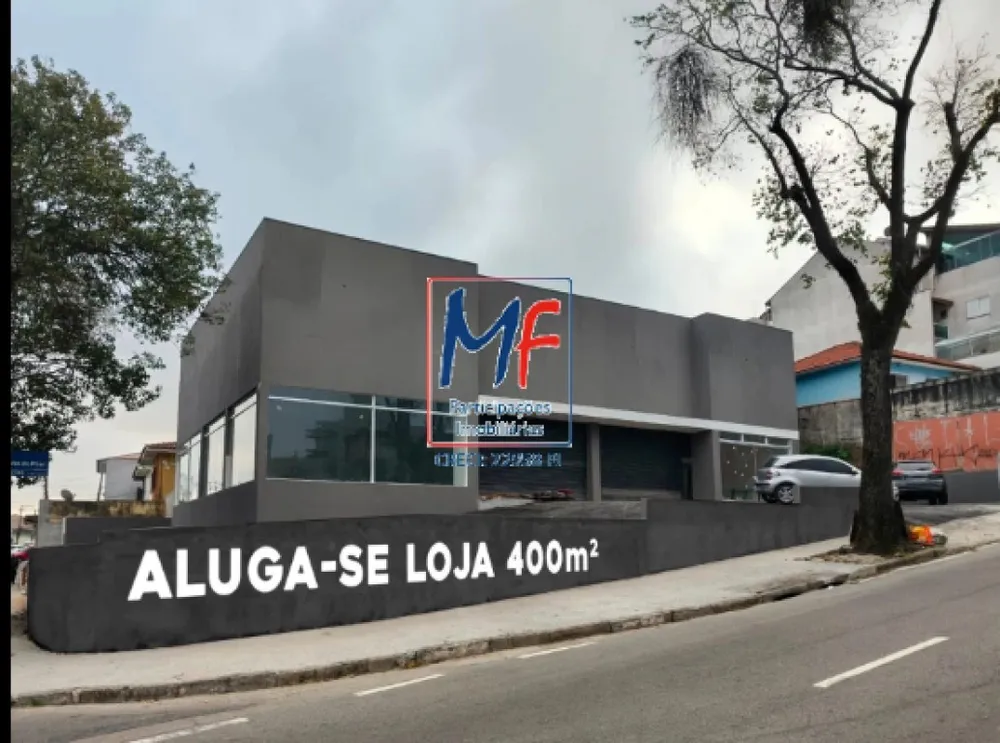 Depósito-Galpão, 396 m² - Foto 1