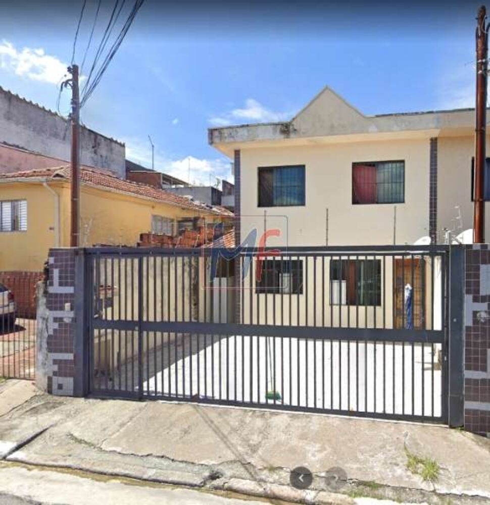 Sobrado, 2 quartos, 80 m² - Foto 5