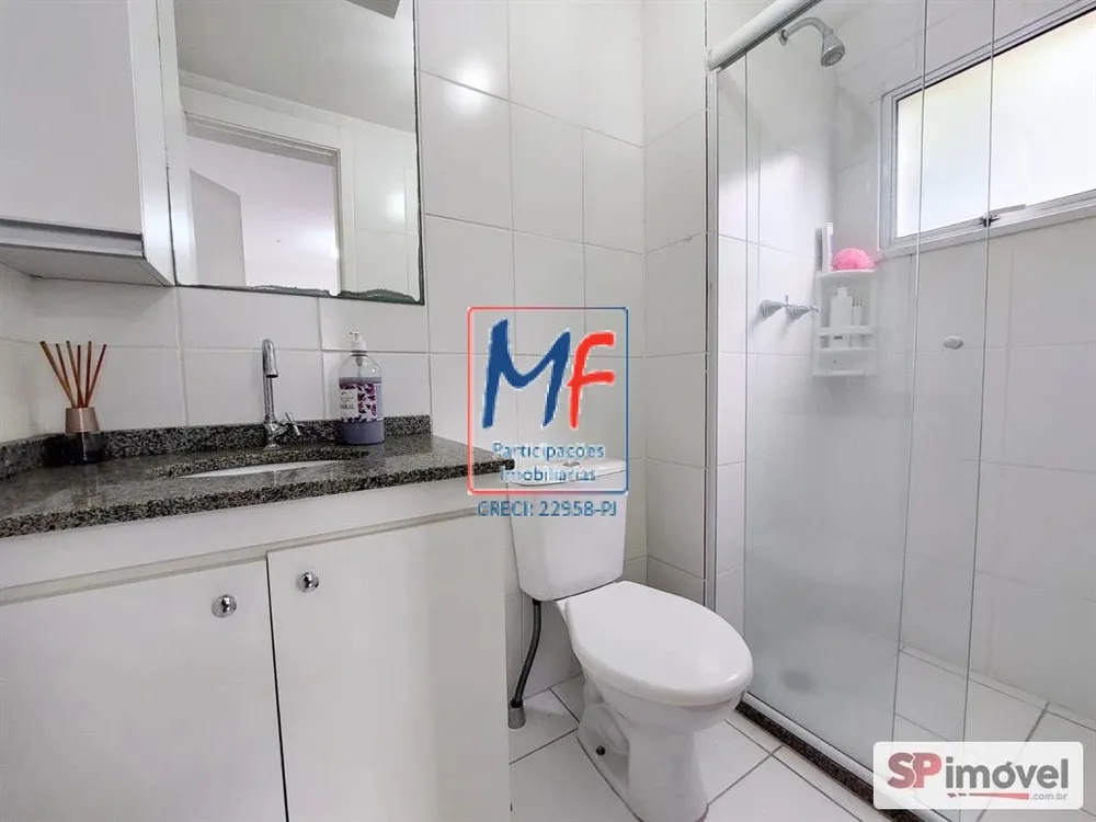 Apartamento, 2 quartos, 53 m² - Foto 1