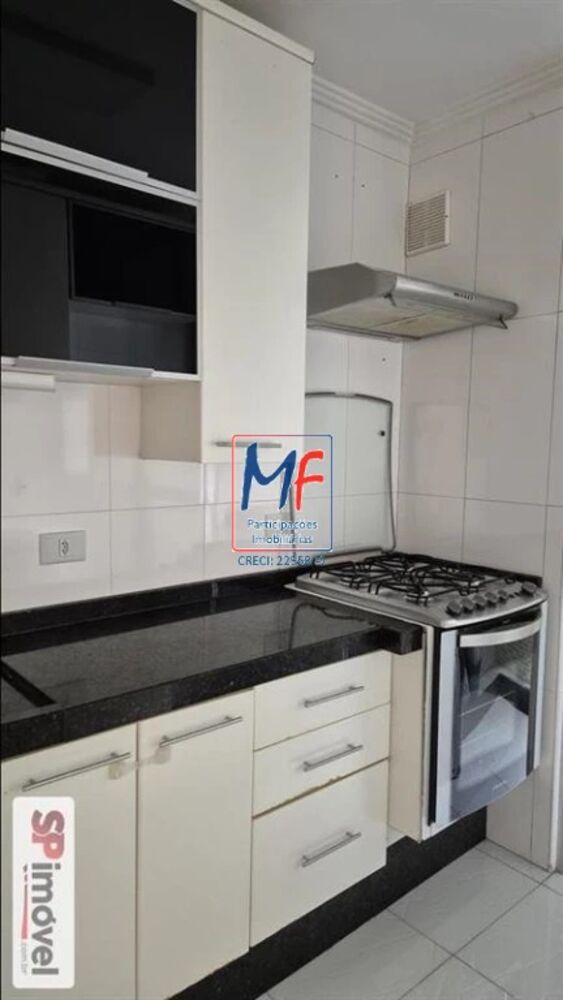 Apartamento, 2 quartos, 60 m² - Foto 1