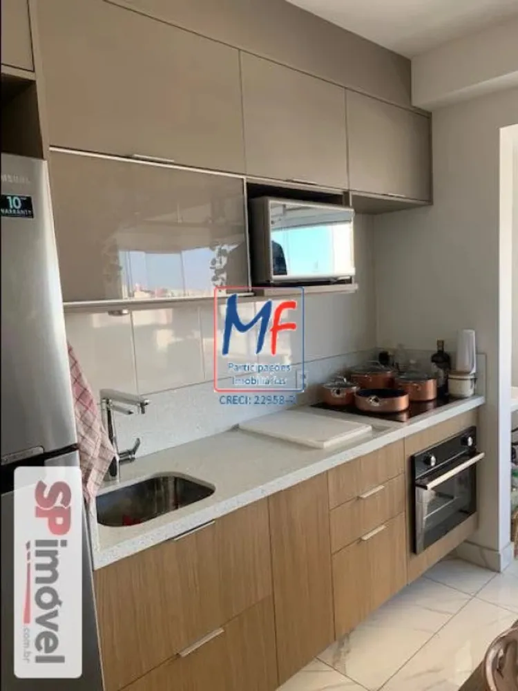 Apartamento, 2 quartos, 54 m² - Foto 1