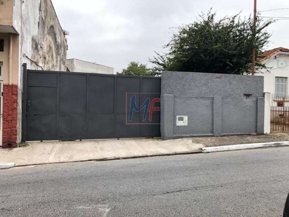 Terreno, 270 m² - Foto 1