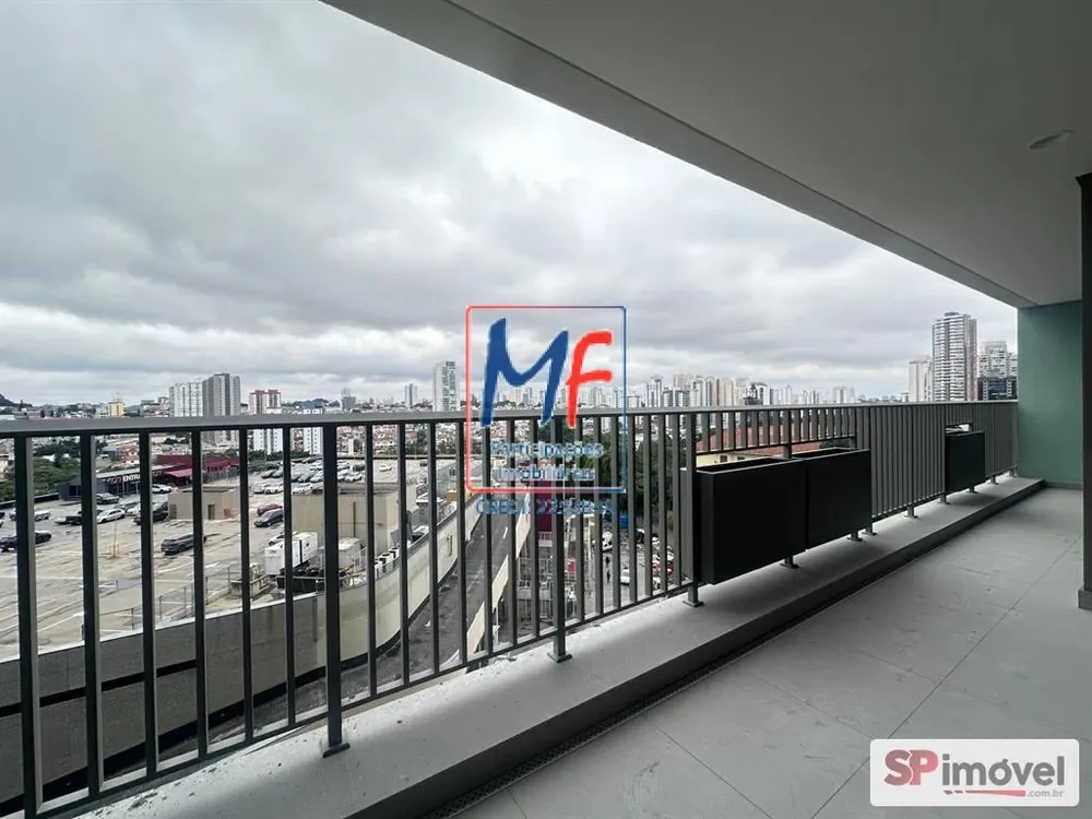 Apartamento, 2 quartos, 84 m² - Foto 1