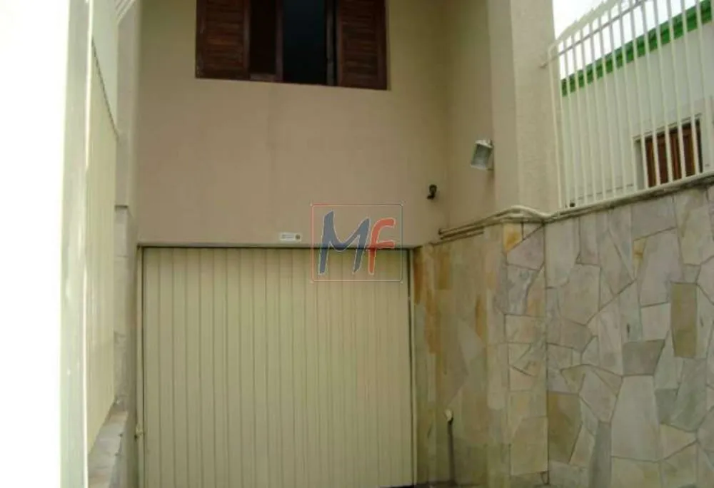 Apartamento, 2 quartos, 109 m² - Foto 4