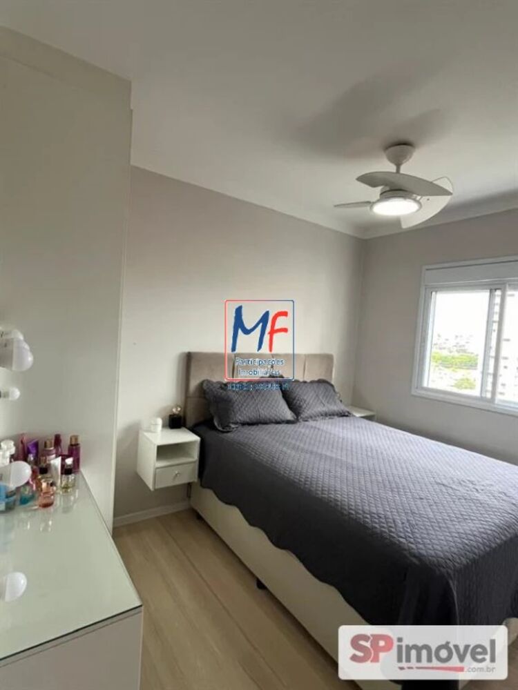 Apartamento, 2 quartos, 57 m² - Foto 14