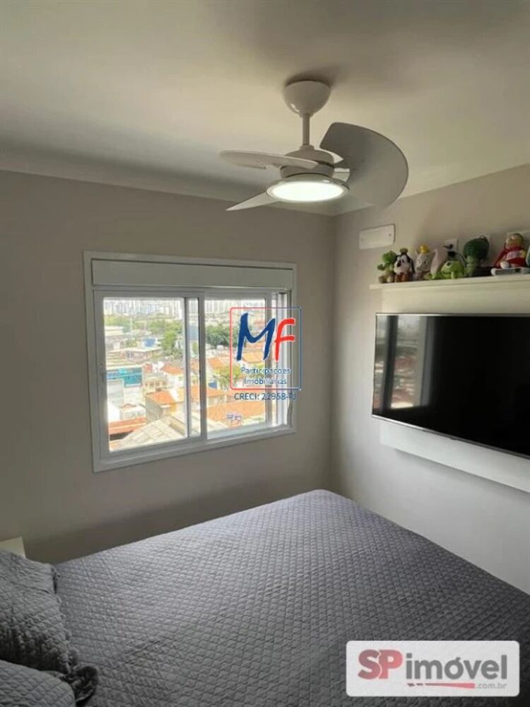 Apartamento, 2 quartos, 57 m² - Foto 18