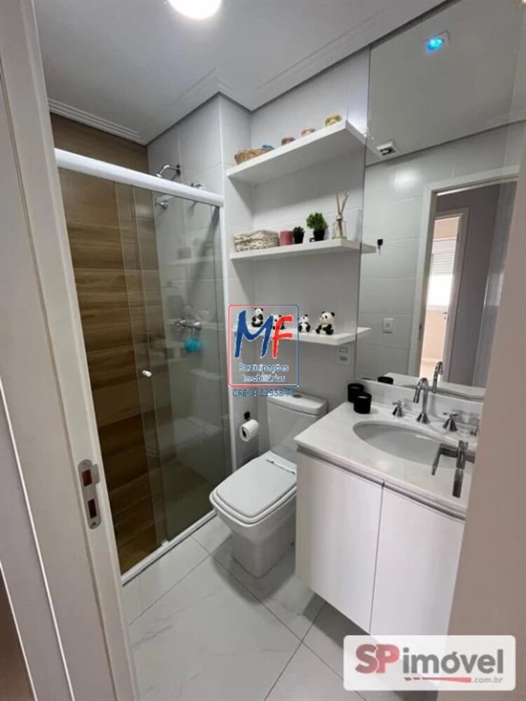 Apartamento, 2 quartos, 57 m² - Foto 23