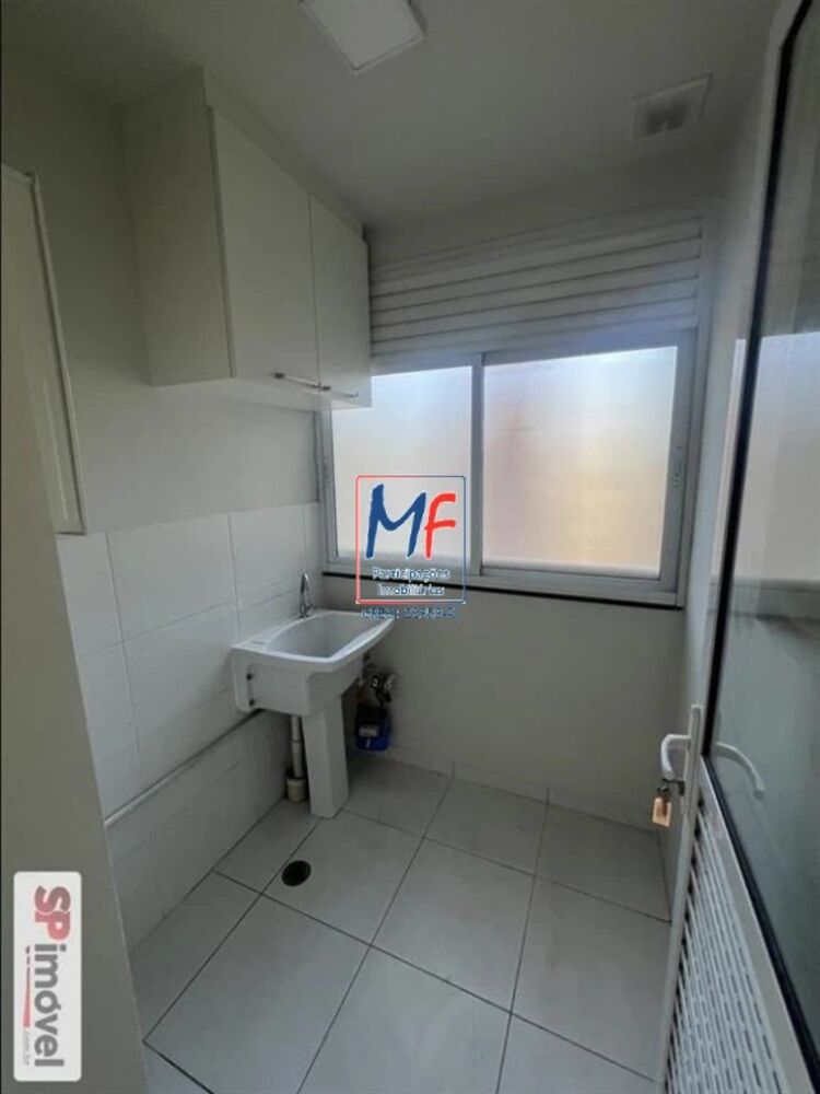 Apartamento, 2 quartos, 73 m² - Foto 1