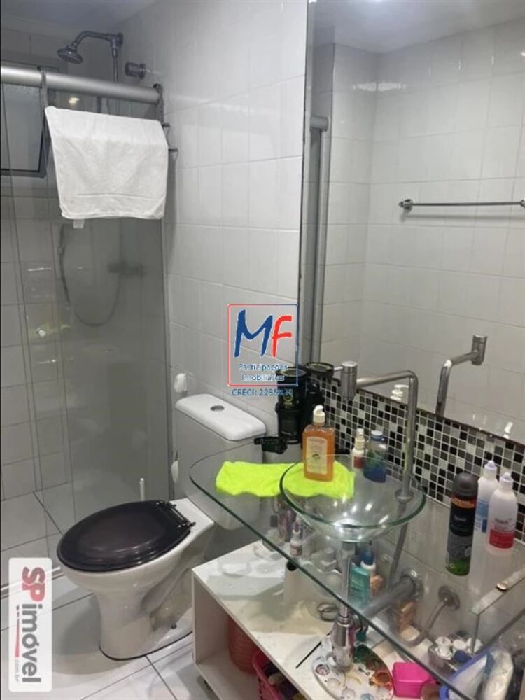 Apartamento, 3 quartos, 76 m² - Foto 2