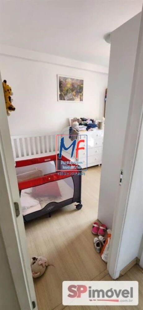 Apartamento, 2 quartos, 75 m² - Foto 1