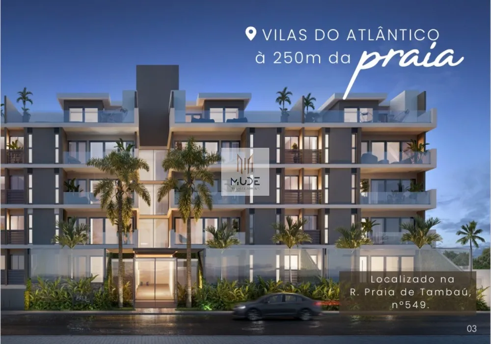 Apartamento, 2 quartos, 71 m² - Foto 1