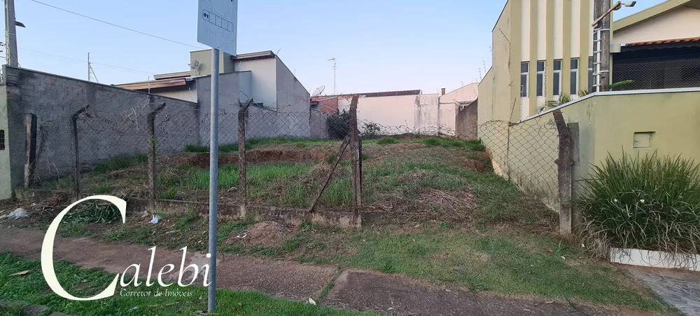 Terreno, 312 m² - Foto 5