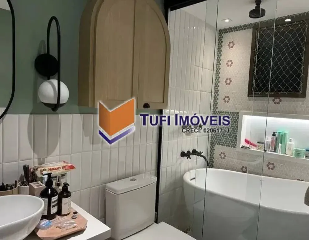 Apartamento, 2 quartos, 89 m² - Foto 1