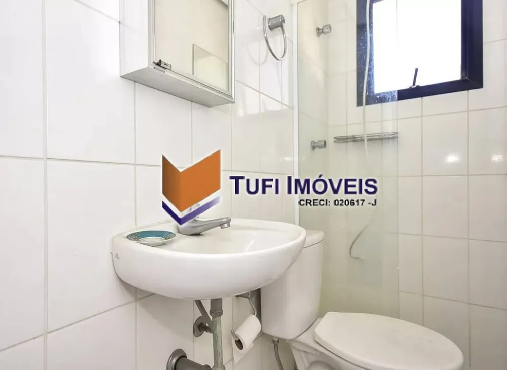 Apartamento, 4 quartos, 288 m² - Foto 2