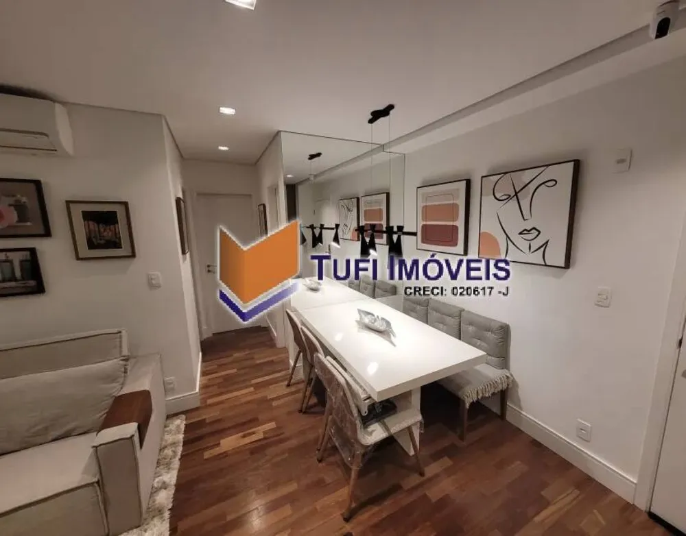 Apartamento, 2 quartos, 63 m² - Foto 1