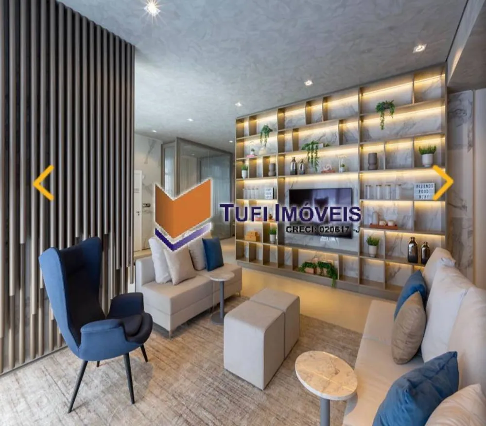 Apartamento, 1 quarto, 44 m² - Foto 1