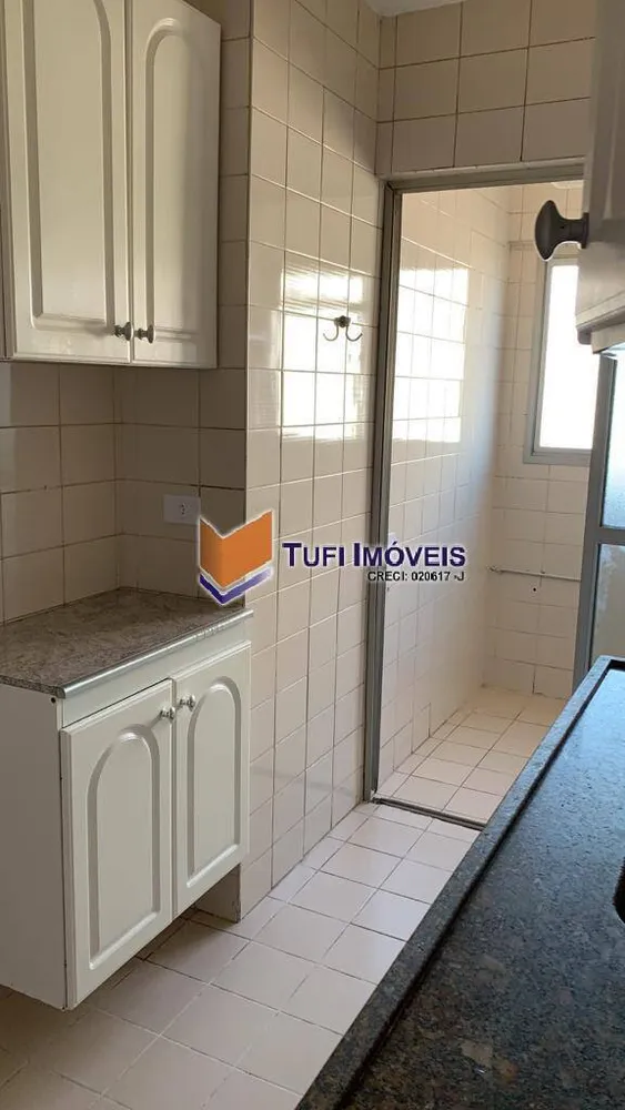 Apartamento, 2 quartos, 60 m² - Foto 3