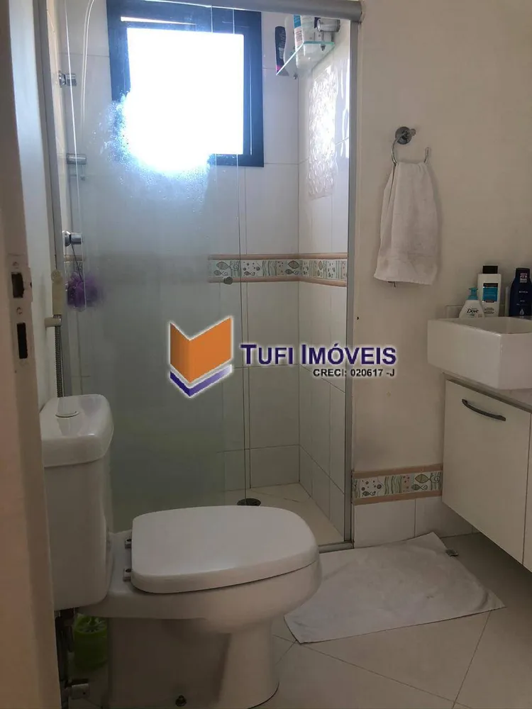 Apartamento, 2 quartos, 57 m² - Foto 4