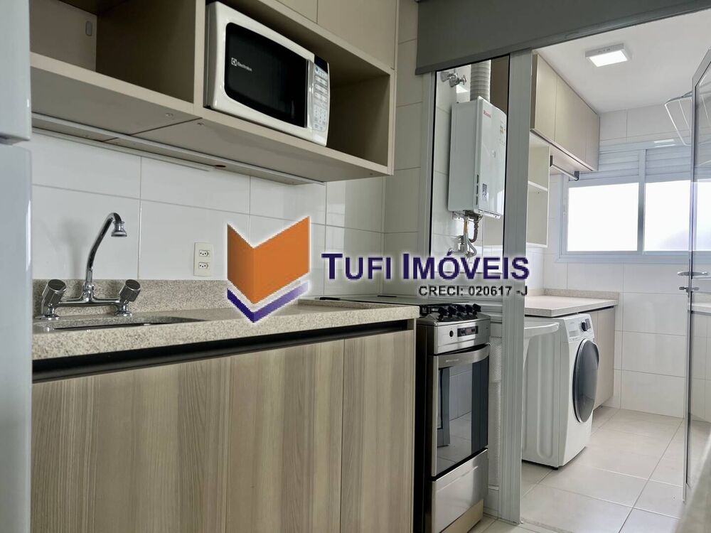 Apartamento, 2 quartos, 86 m² - Foto 21