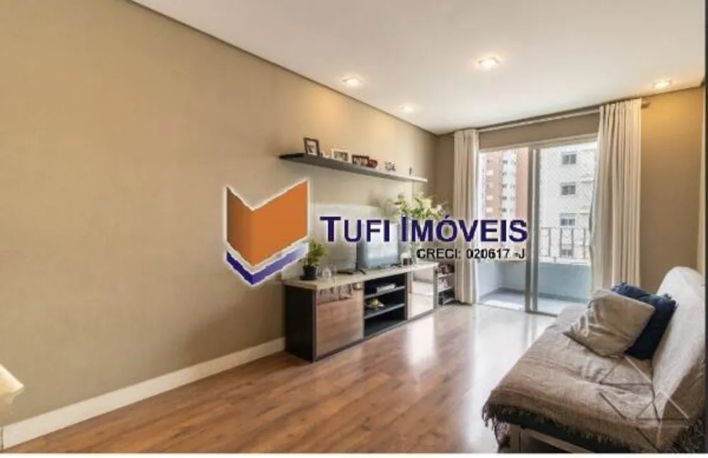 Apartamento, 2 quartos, 69 m² - Foto 4